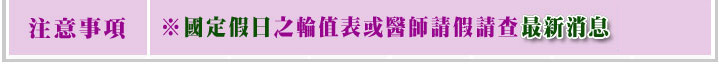 sy̷sz